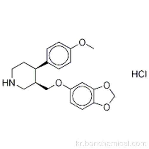 rac-trans-4-Desfluoro-4-methoxy Paroxetine 염산염 CAS 127017-74-7